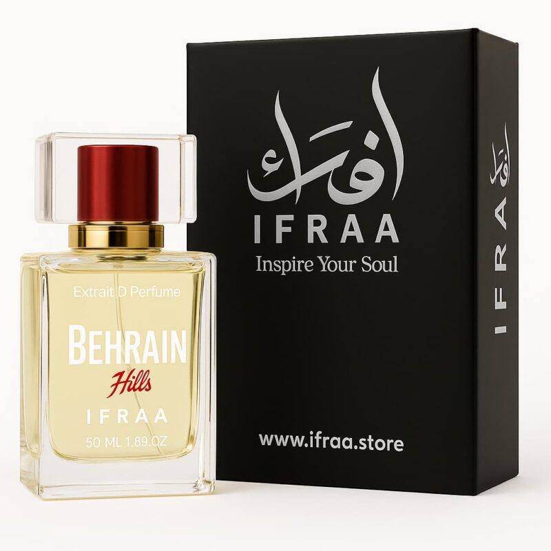 Behrain Hills - Image 2
