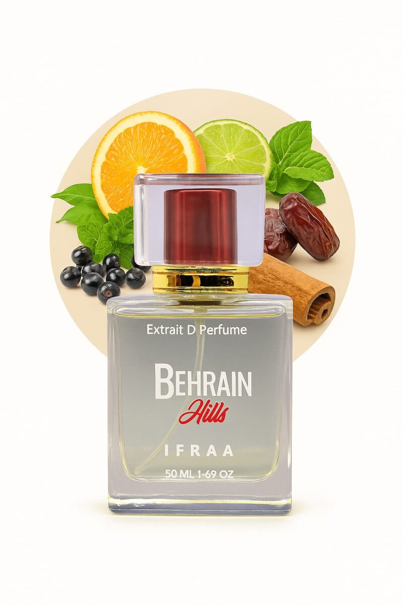Behrain Hills