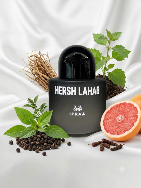 HERSH LEHAB